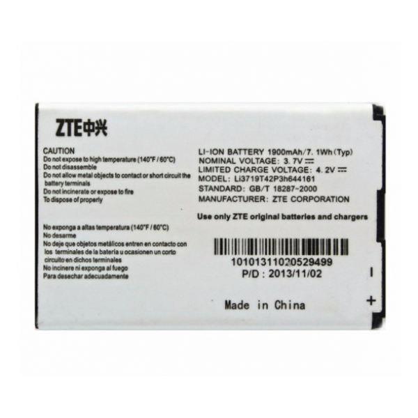 Батарея ZTE Li3719t42p3h644161 (T82, V8000, WiFi router MF80) [Original PRC]